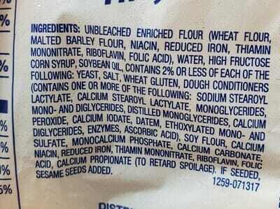 processed food label